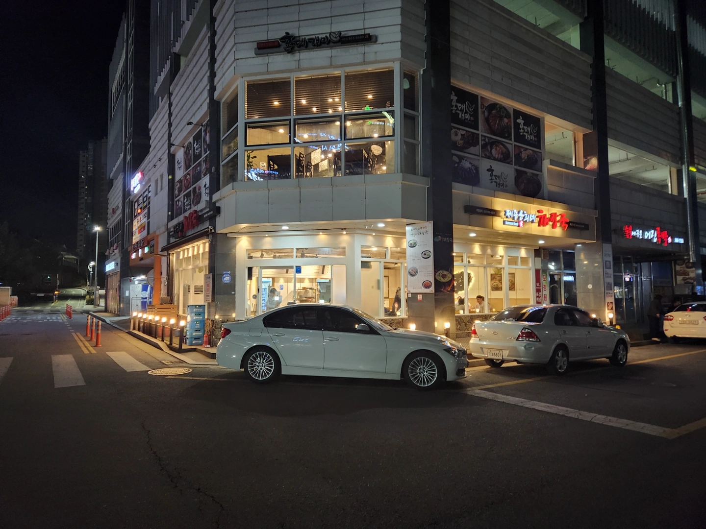 홀 파트 토요일10시간 모집