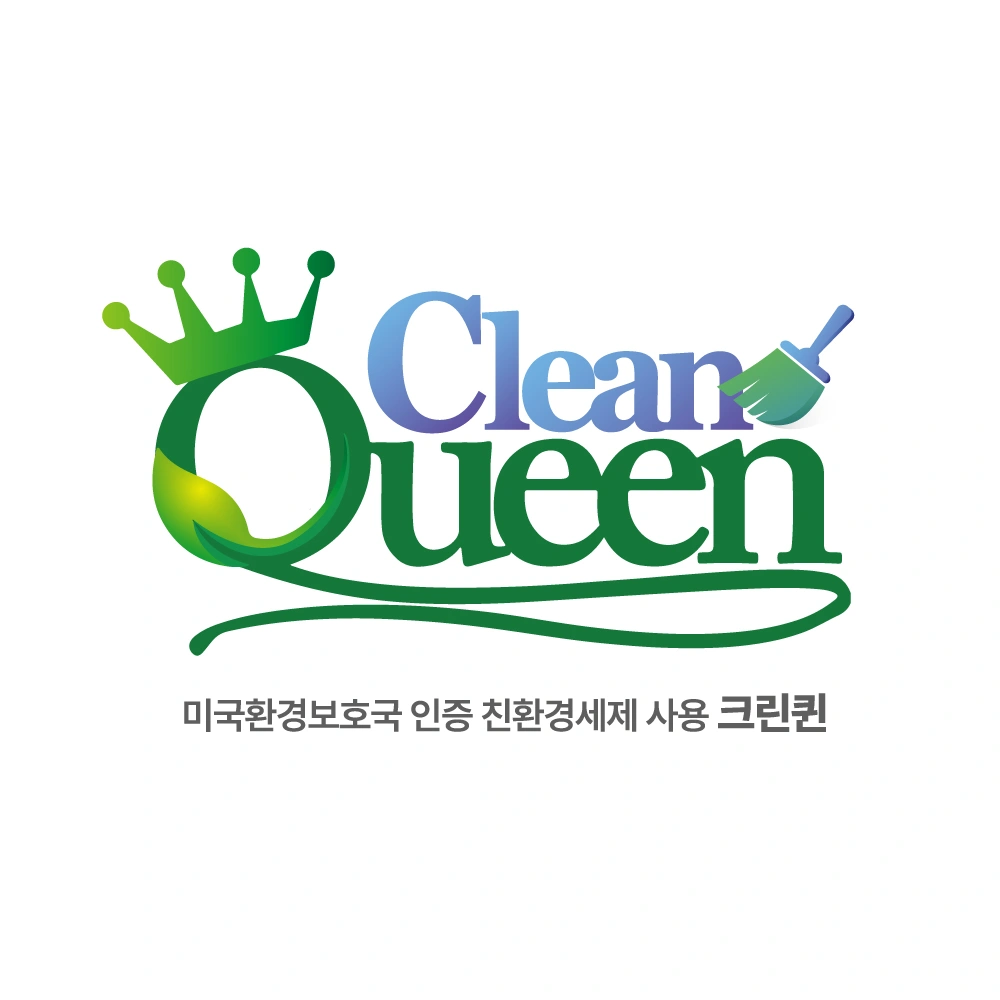 강남역 병원쓰레기 배출알바