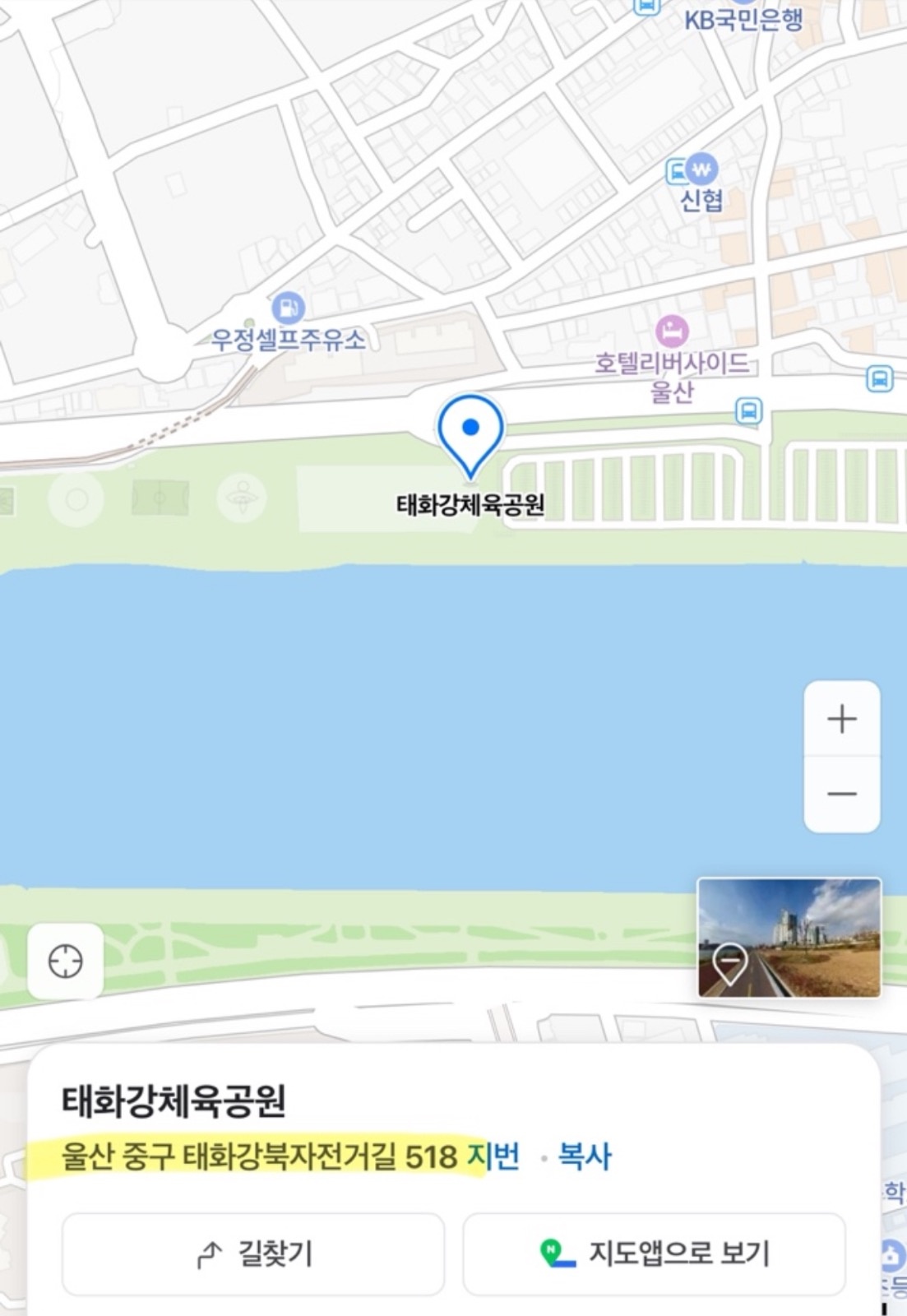 행사 준비 보조 공고 썸네일