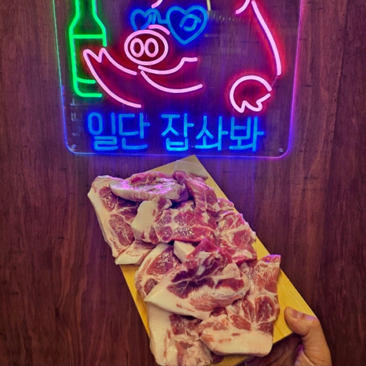 포항 이동 고깃집 주방 직원 구해요 !