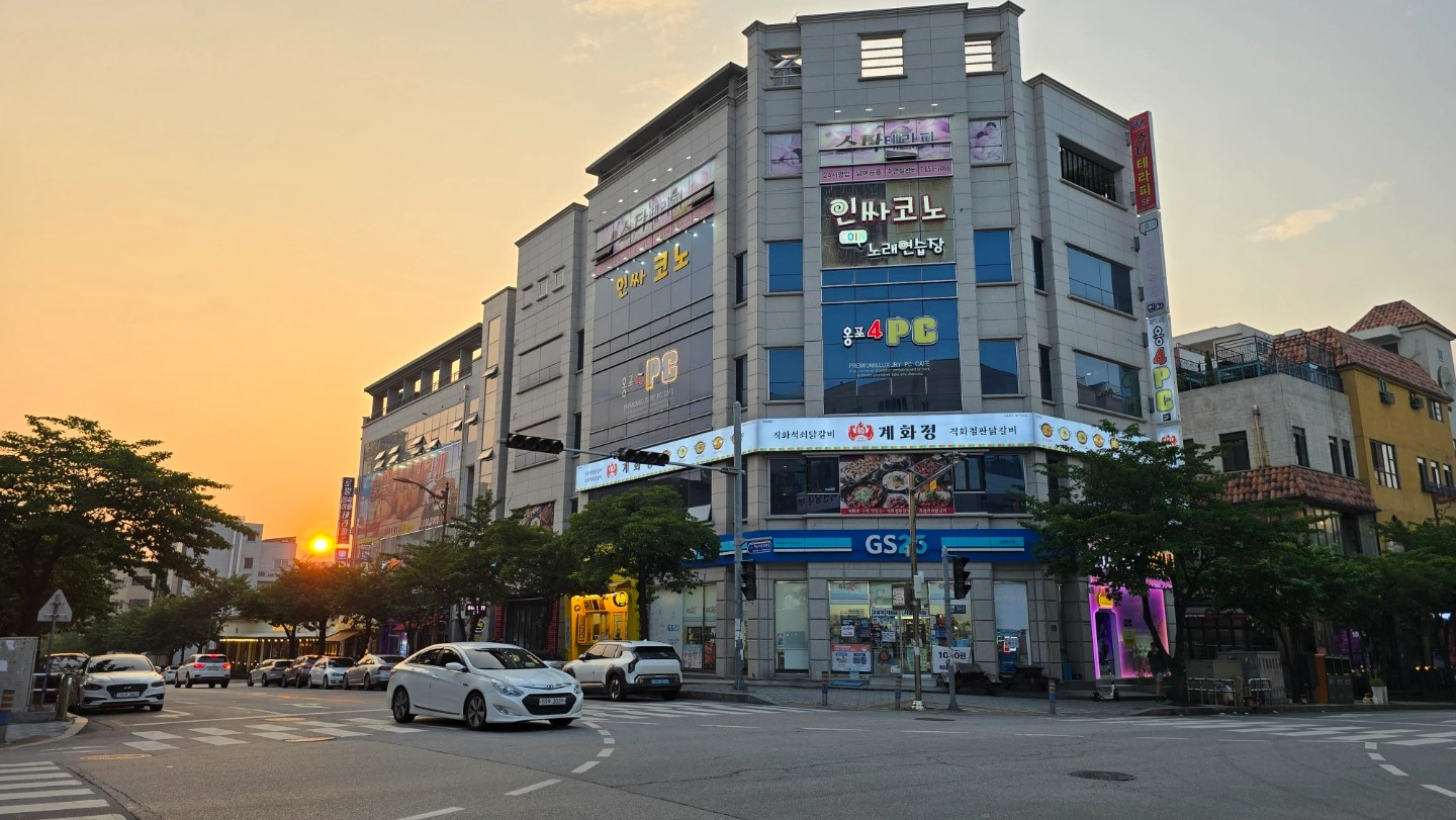 계화정 강릉교동점 알바구함