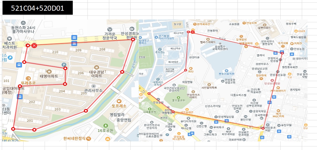 쿠팡 M안성1 야간 고정기사님 모집합니다. 공고 썸네일