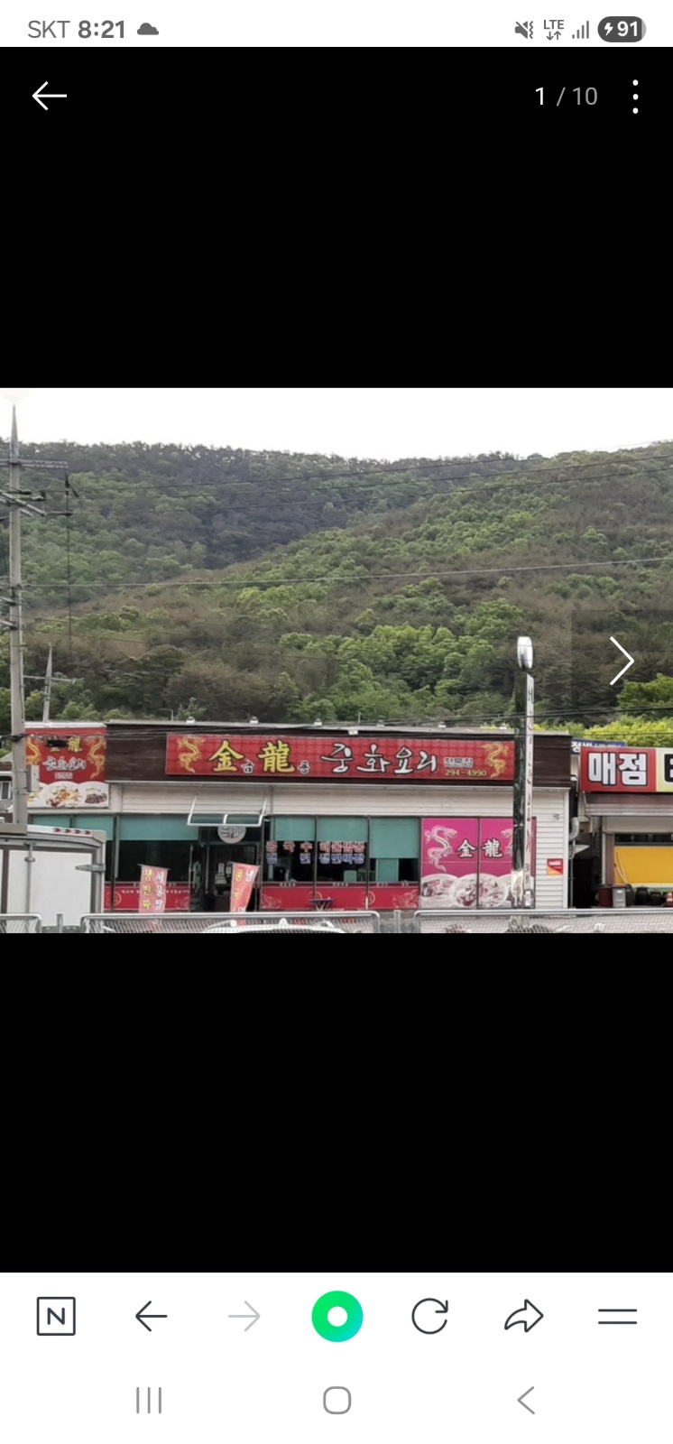 홀 서빙구함 공고 썸네일