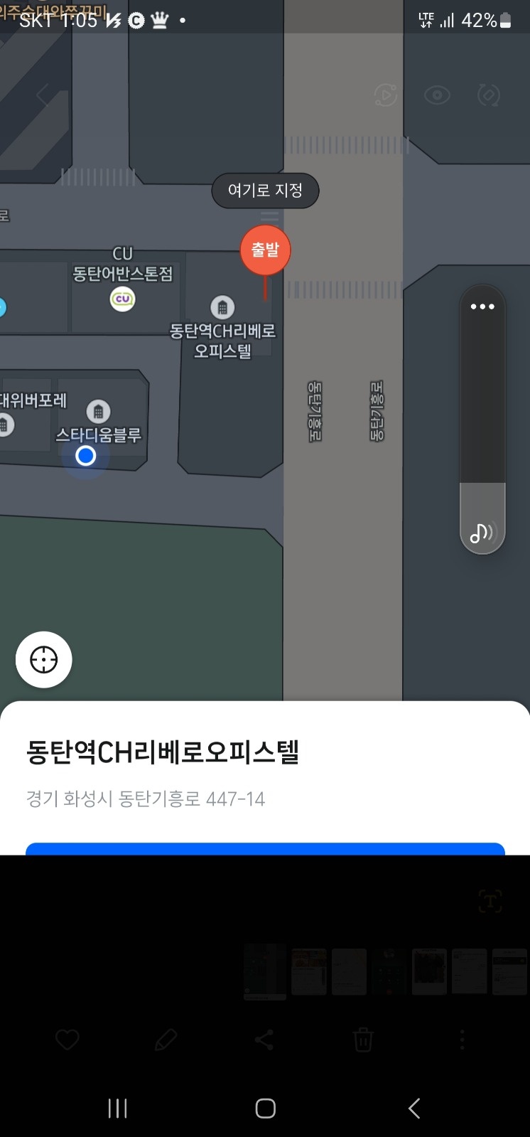 주방 ** 구인합니다 공고 썸네일