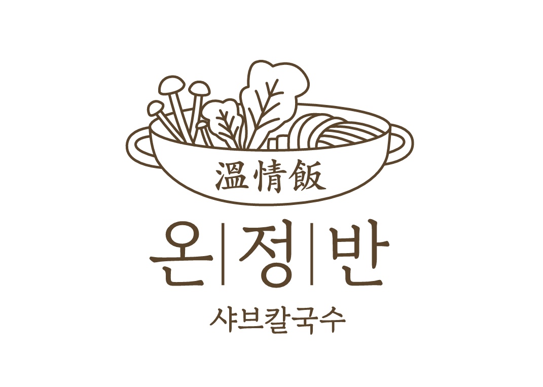 별내 6일근무 340만원 주방조리 직원 구합니다 공고 썸네일