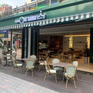 카페잇샌드 첨단병원점 정직원 평일 주5일 마감관리자