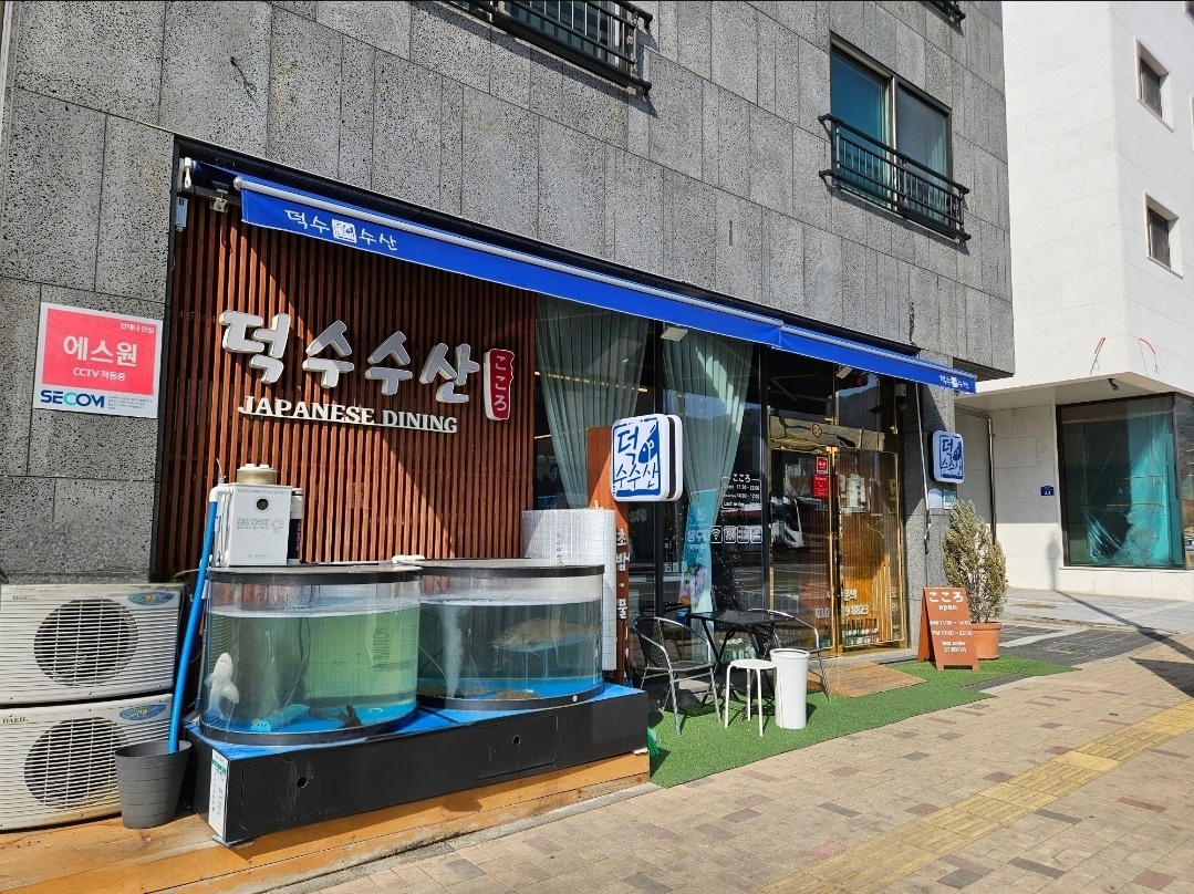 혁신도시 홀서빙 알바 구합니다. 공고 썸네일