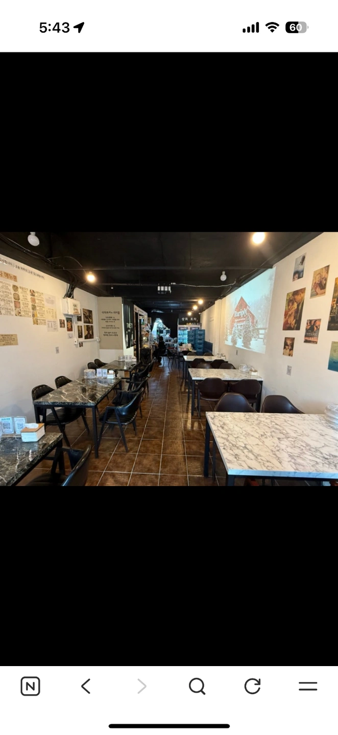 상회포차 홀직원 모집합니다 (홀서빙 및 매장업무)
