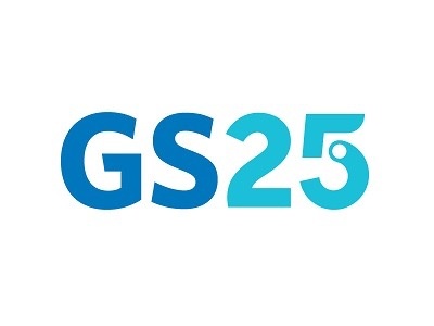 gs25 구의현대2단지점 스토어 매니저 모집 공고 썸네일