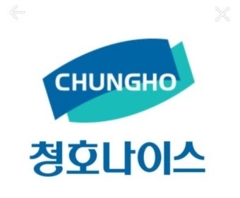 청호나이스 인천 남부케어지사 홈케어 마스터 모집 공고 썸네일