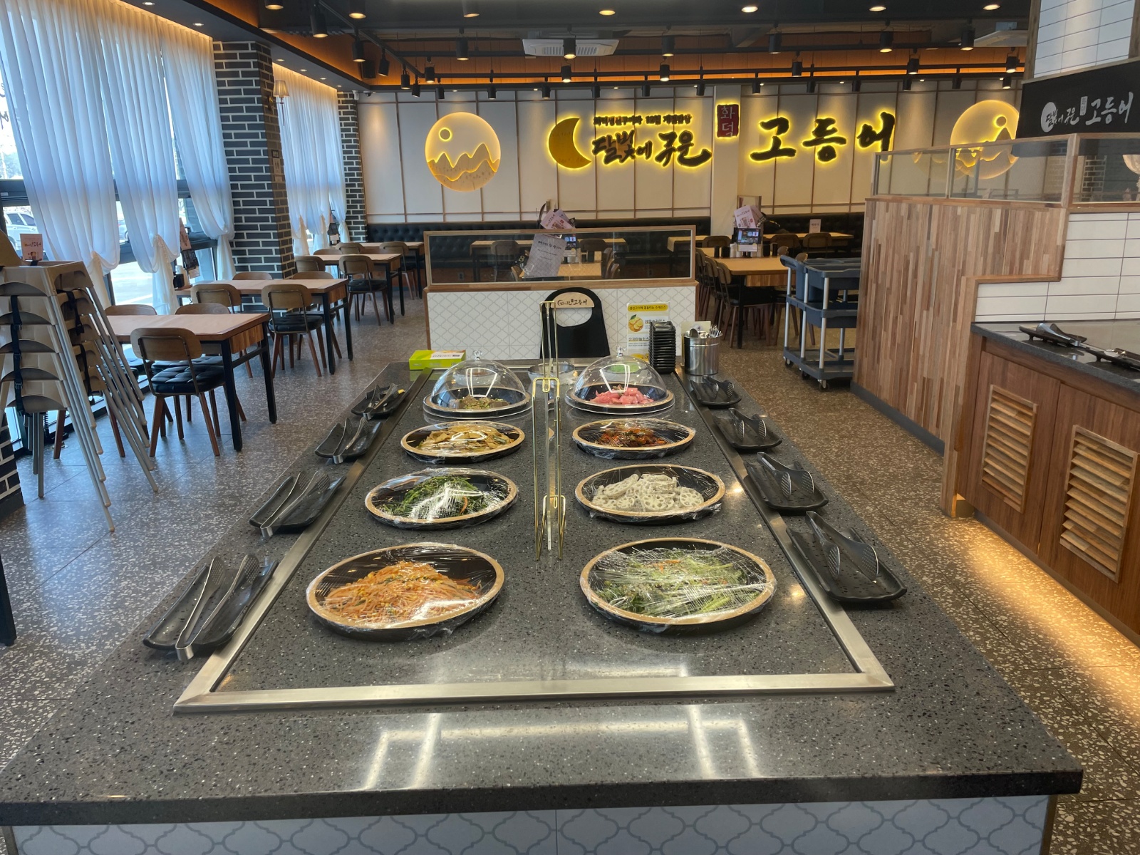 달빛고 평일 점심 설거지 및 주방보조 알바 구합니다. 공고 썸네일