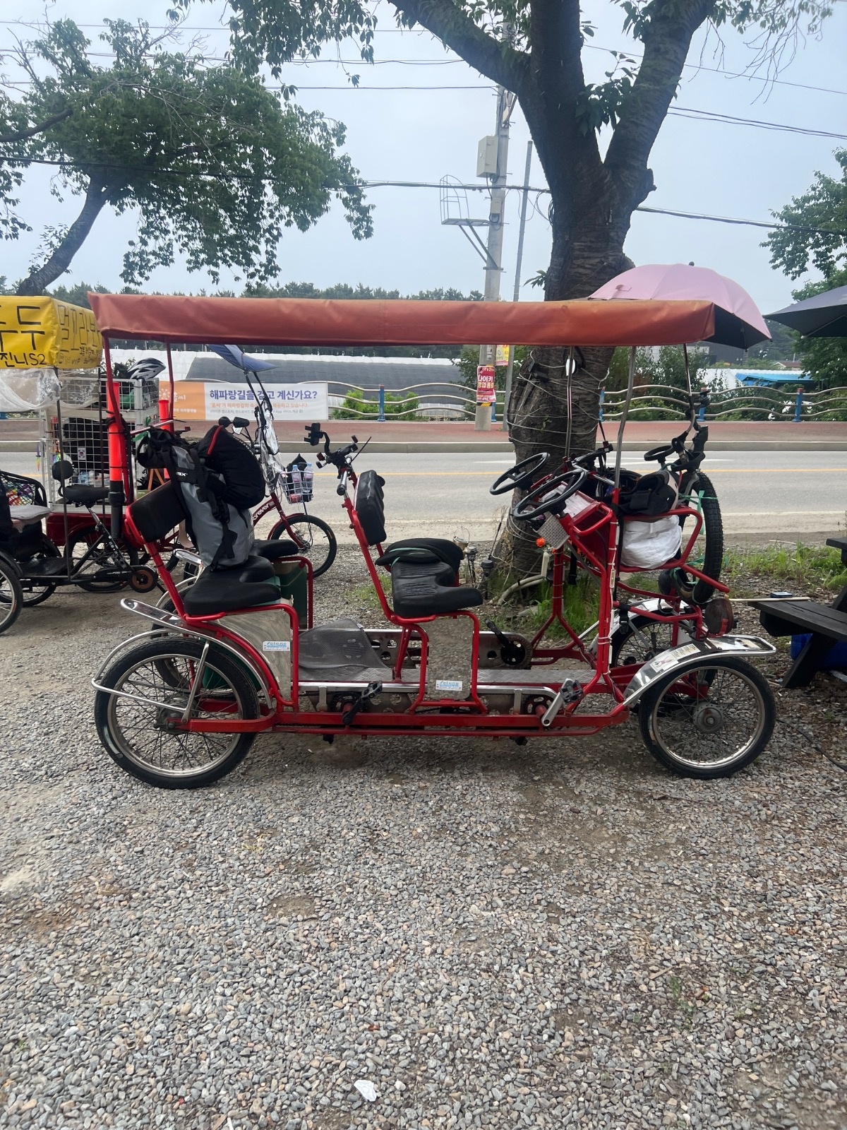 12km 4인자전거 포터로 옮겨주실분 공고 썸네일