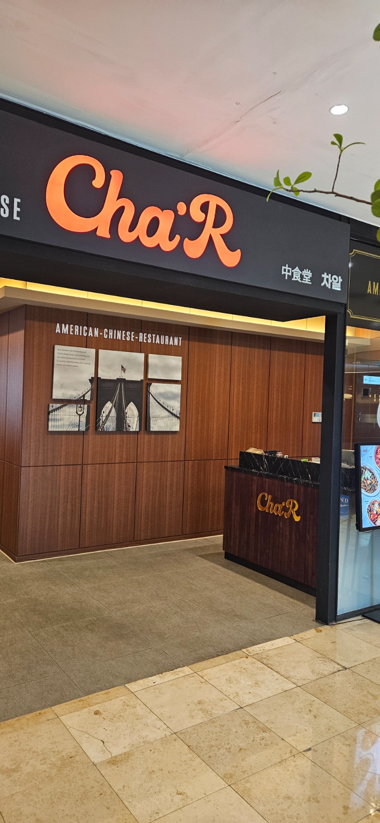 주5일 홀서빙 프리랜서 직원구함 공고 썸네일