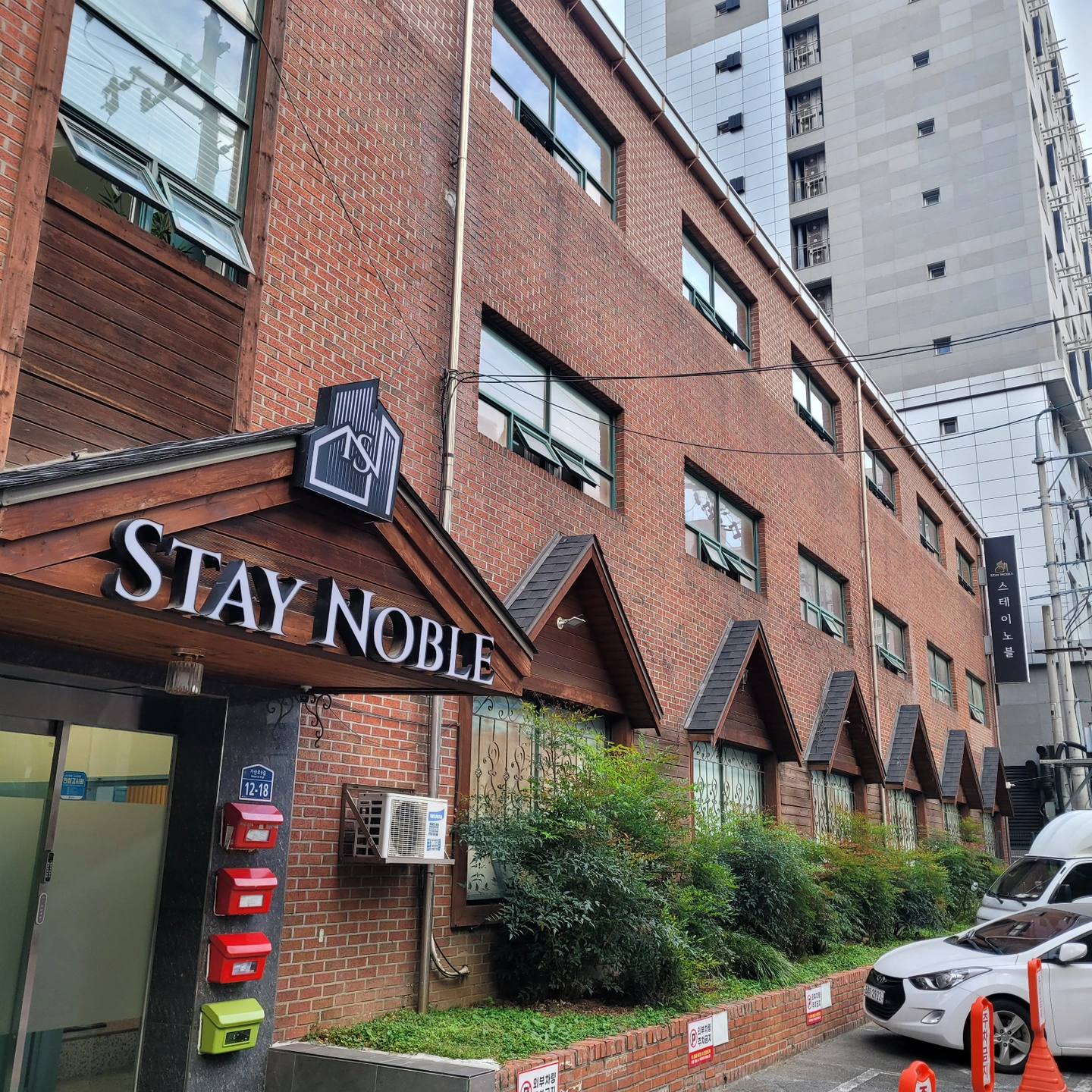 고시원 청소 구합니다