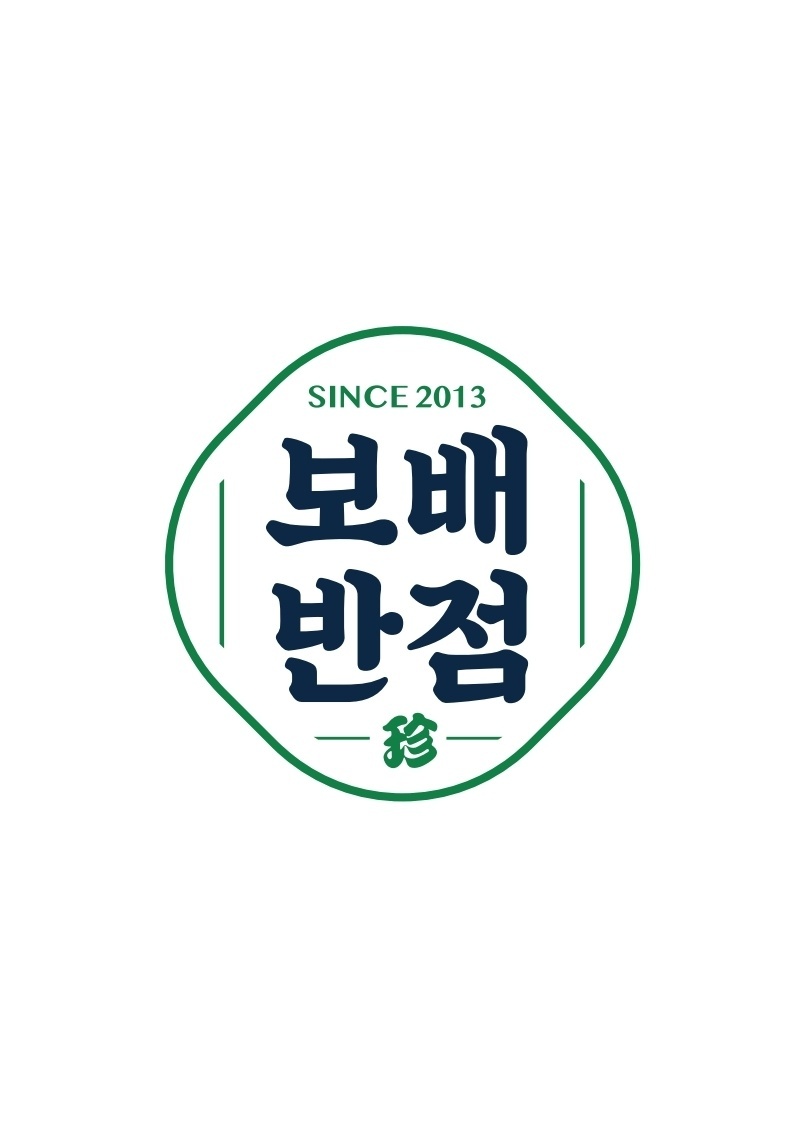 [보배반점 첨단점] 직원구합니다~ 공고 썸네일
