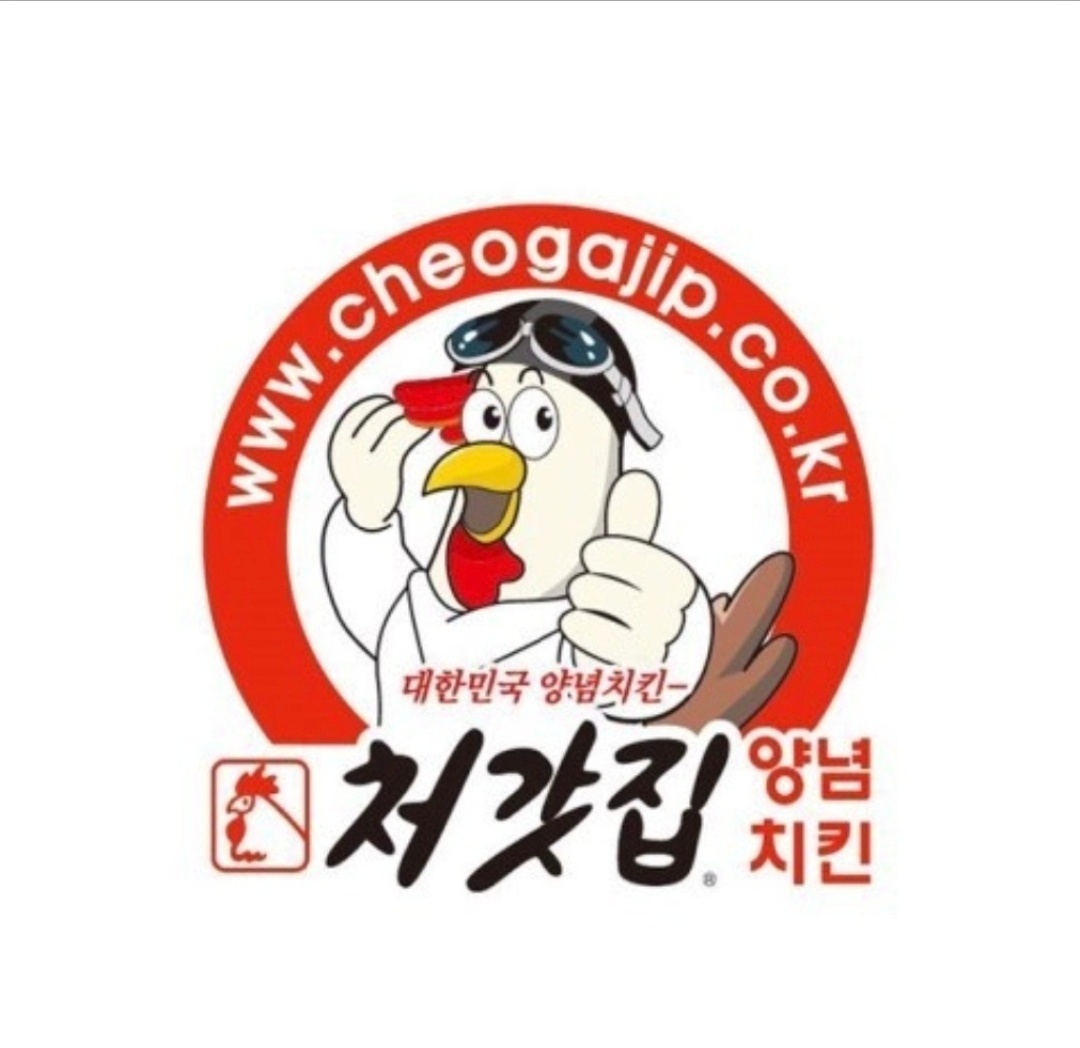 처갓집양념치킨 서초점 조리주방 공고 썸네일