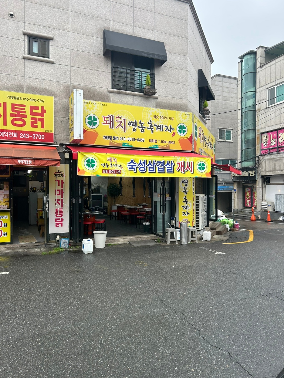 홀서빙 직원구해요 공고 썸네일