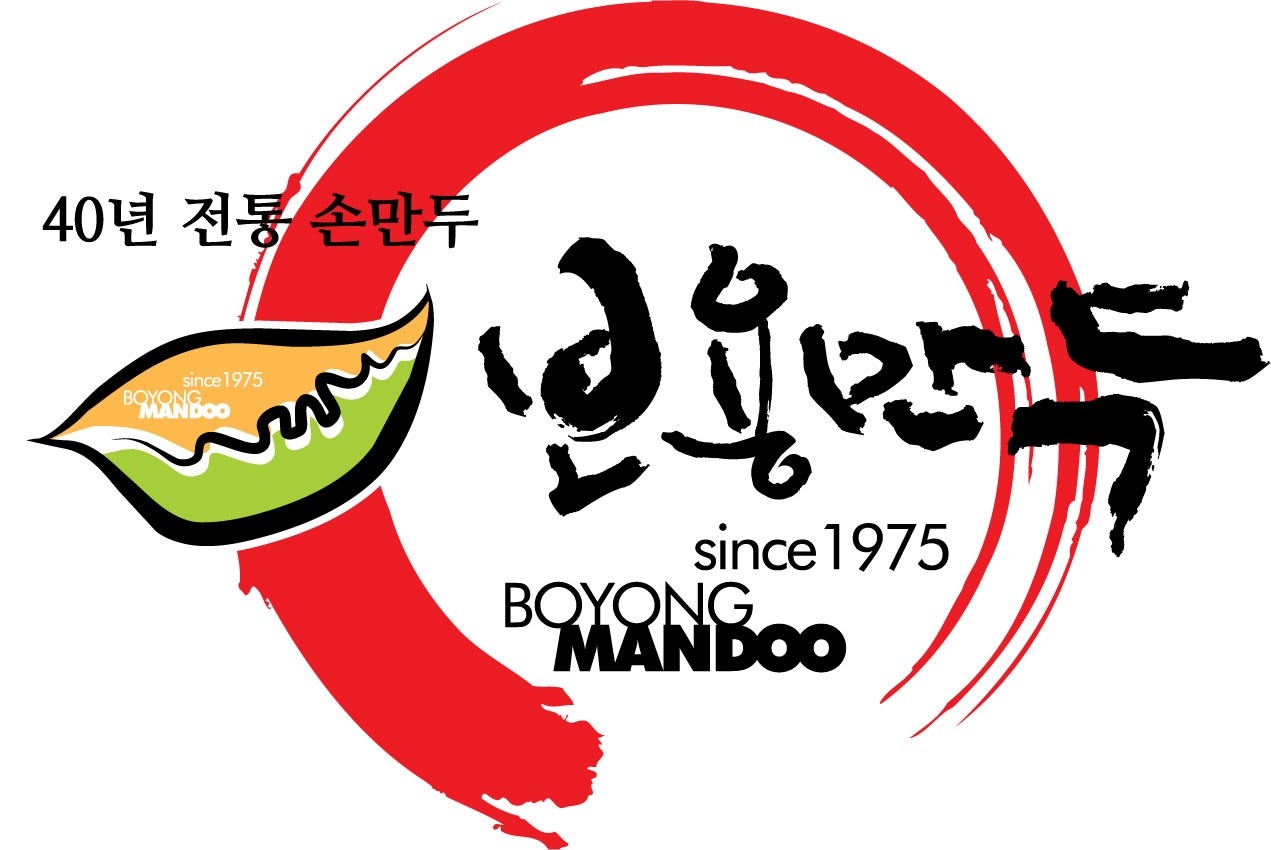 토요일 홀알바 구인 공고 썸네일