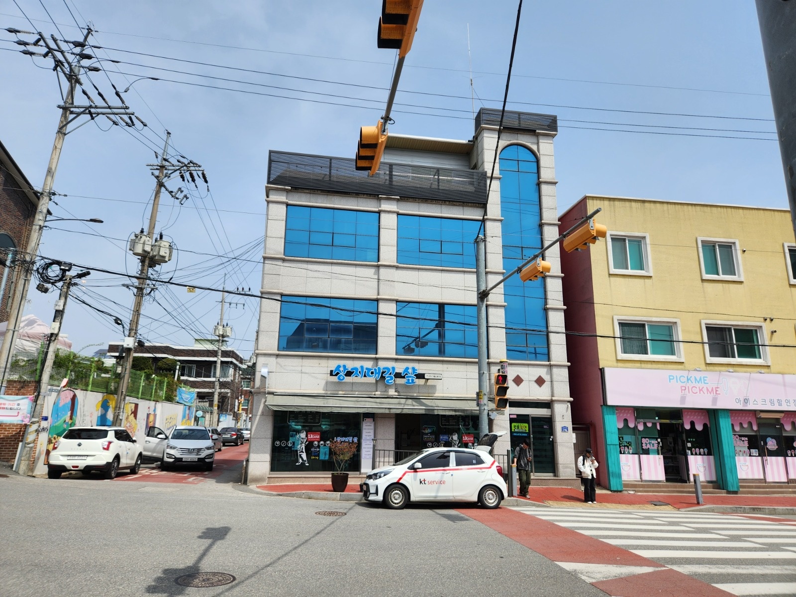 디자이너 주말스페아 공고 썸네일