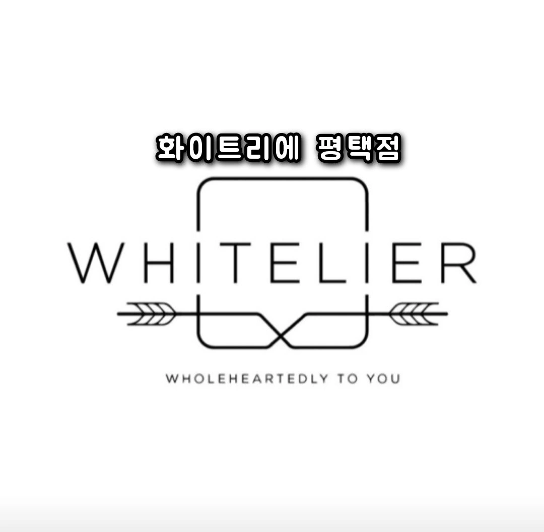 주말 홀판매