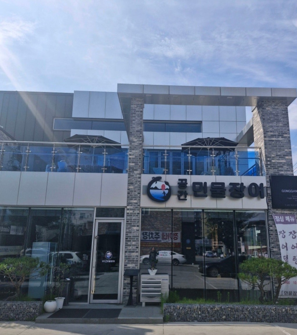 홀직원주방**구함(요일시간급여협의알바구함  월화일 공고 썸네일