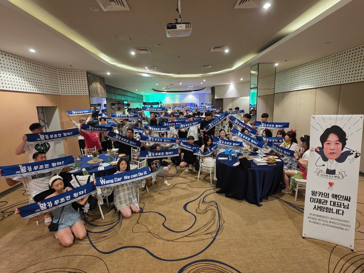 중고차 판매 매입 직원구합니다 공고 썸네일