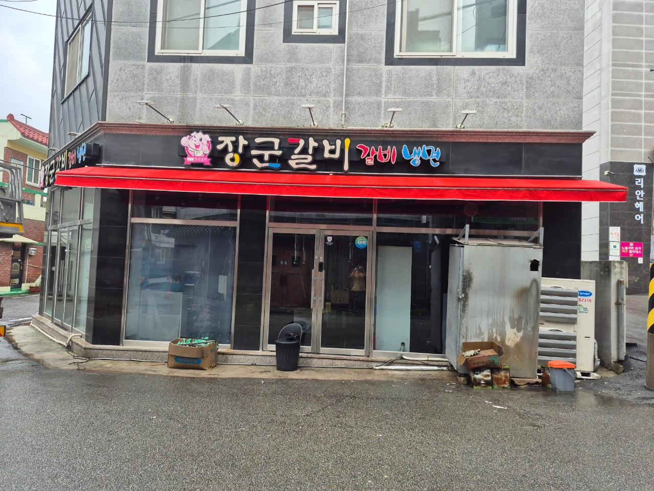 장군갈비 서빙구합니다 공고 썸네일