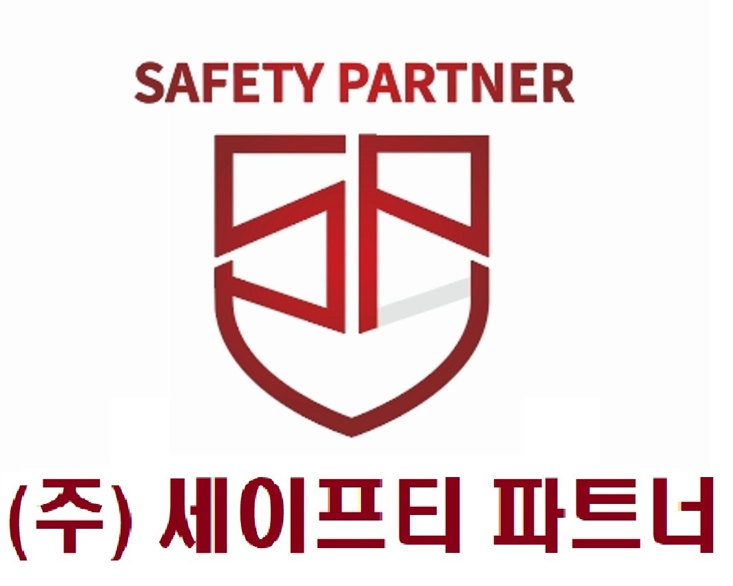전장 보조 작업자 공고 썸네일