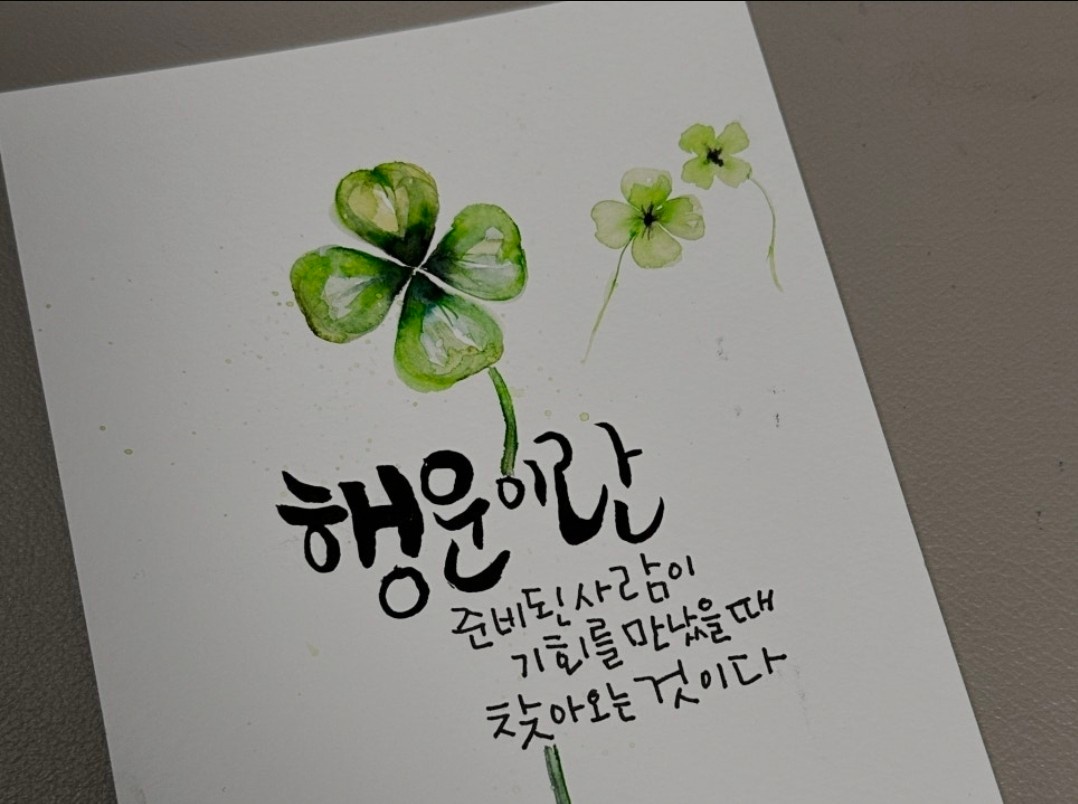 초보도할수있는쉬운상담업무 공고 썸네일
