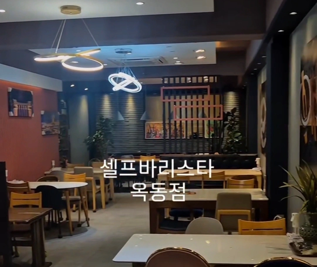 카페 아침 청소 알바
