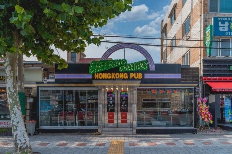 취링취링 화곡역 본점에서 주방직원 모집(월 8회 휴무) 공고 썸네일