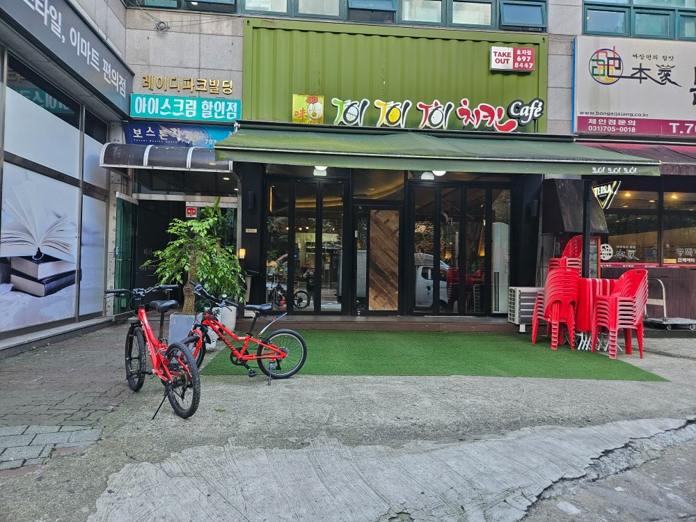 주말 홀서빙 (토.일) 공고 썸네일