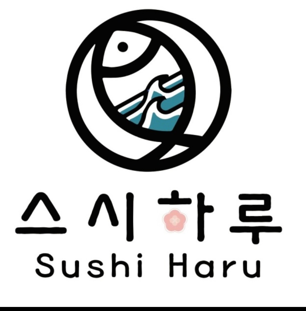 회전초밥집 주방 직원 구합니다. 공고 썸네일