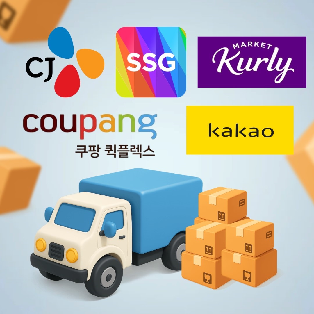 성실하게 근무해주실 분 급여보장해드립니다 공고 썸네일