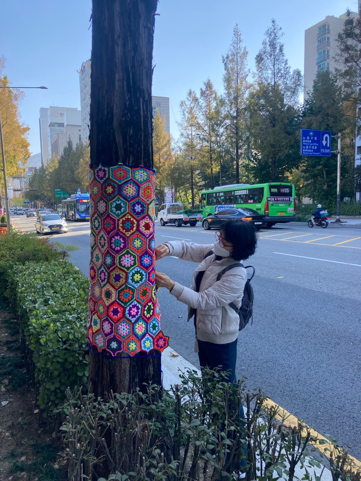 손뜨개 알바 하실분 모집합니다(재택 근무 가능) 공고 썸네일