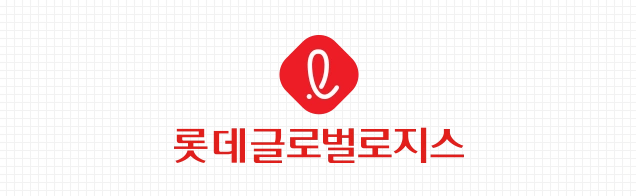 택배기사님 구합니다
