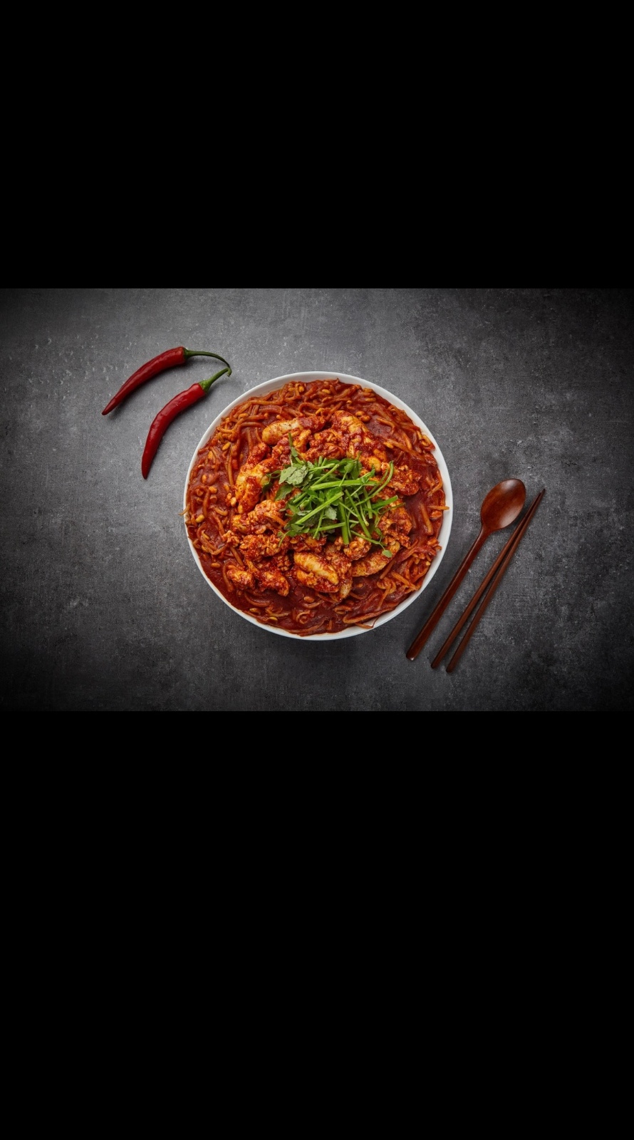 인생아구찜 구로점 배달,포장 전문점 주방 직원 공고 썸네일