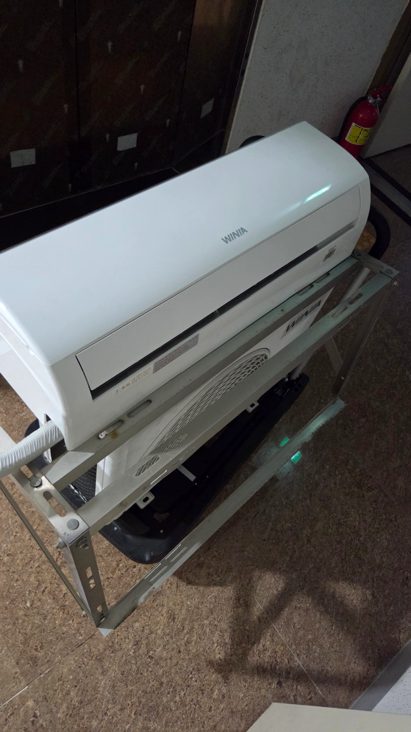 에어컨 설치