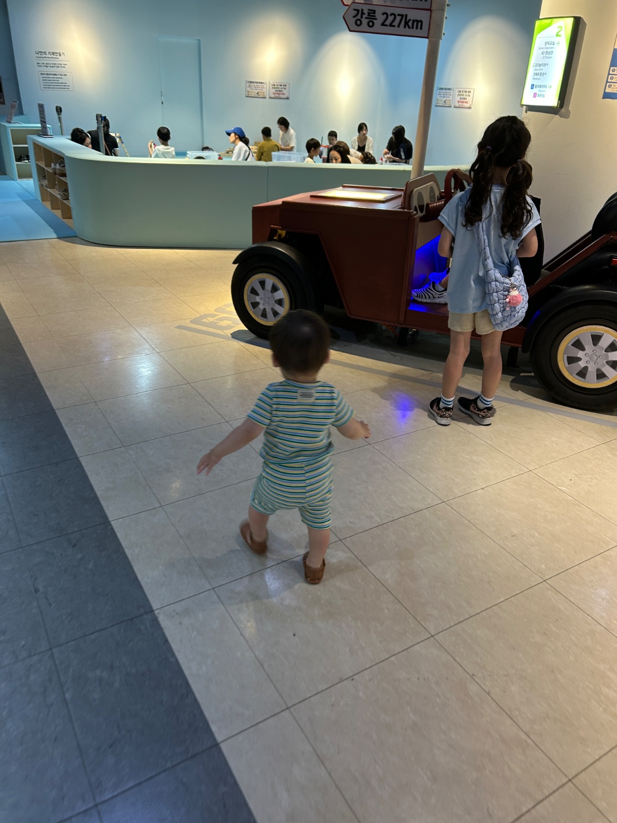24년5월생 하원도우미 모십니다 공고 썸네일