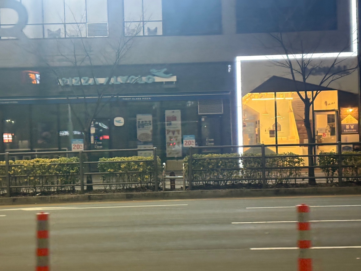 피자알볼로신당점 직원 및 알바 구해요 공고 썸네일