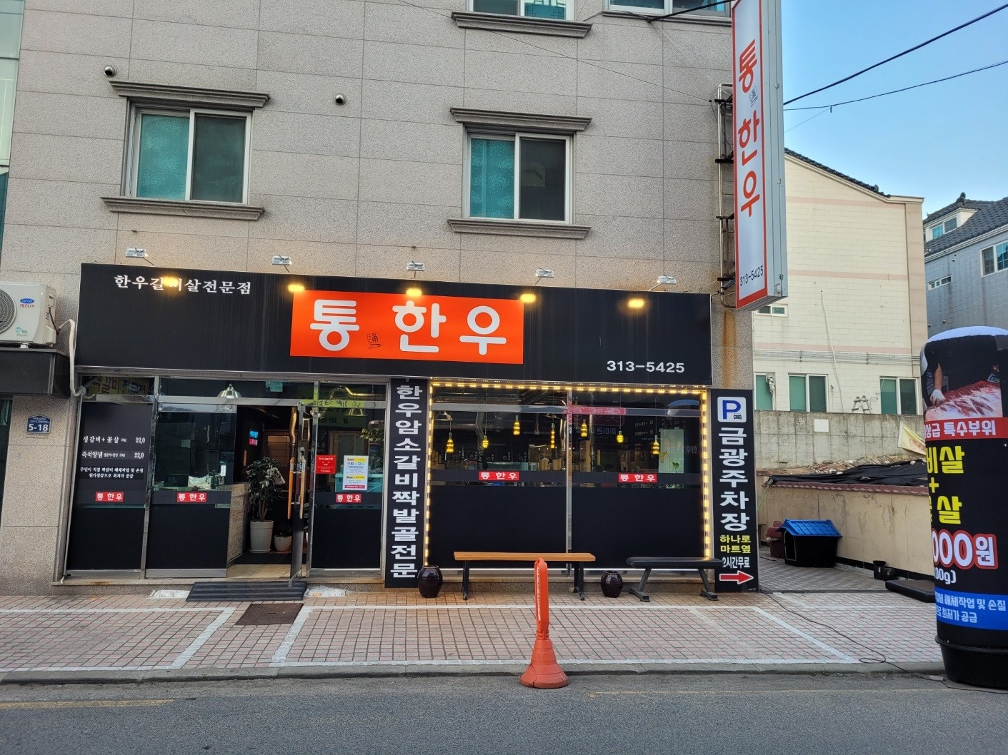 홀씨빙 구함 공고 썸네일