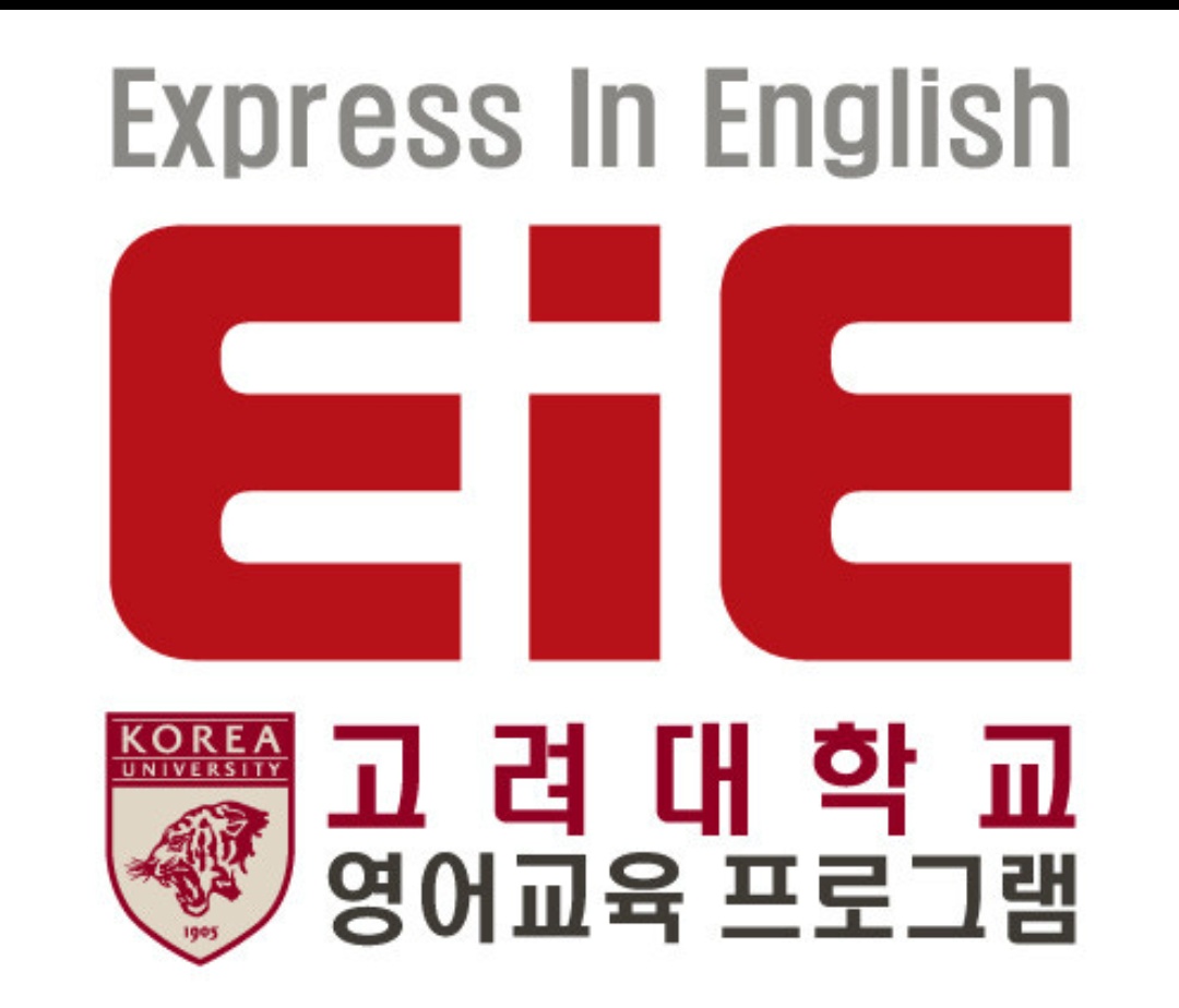어학원 선생님 구합니다. 공고 썸네일