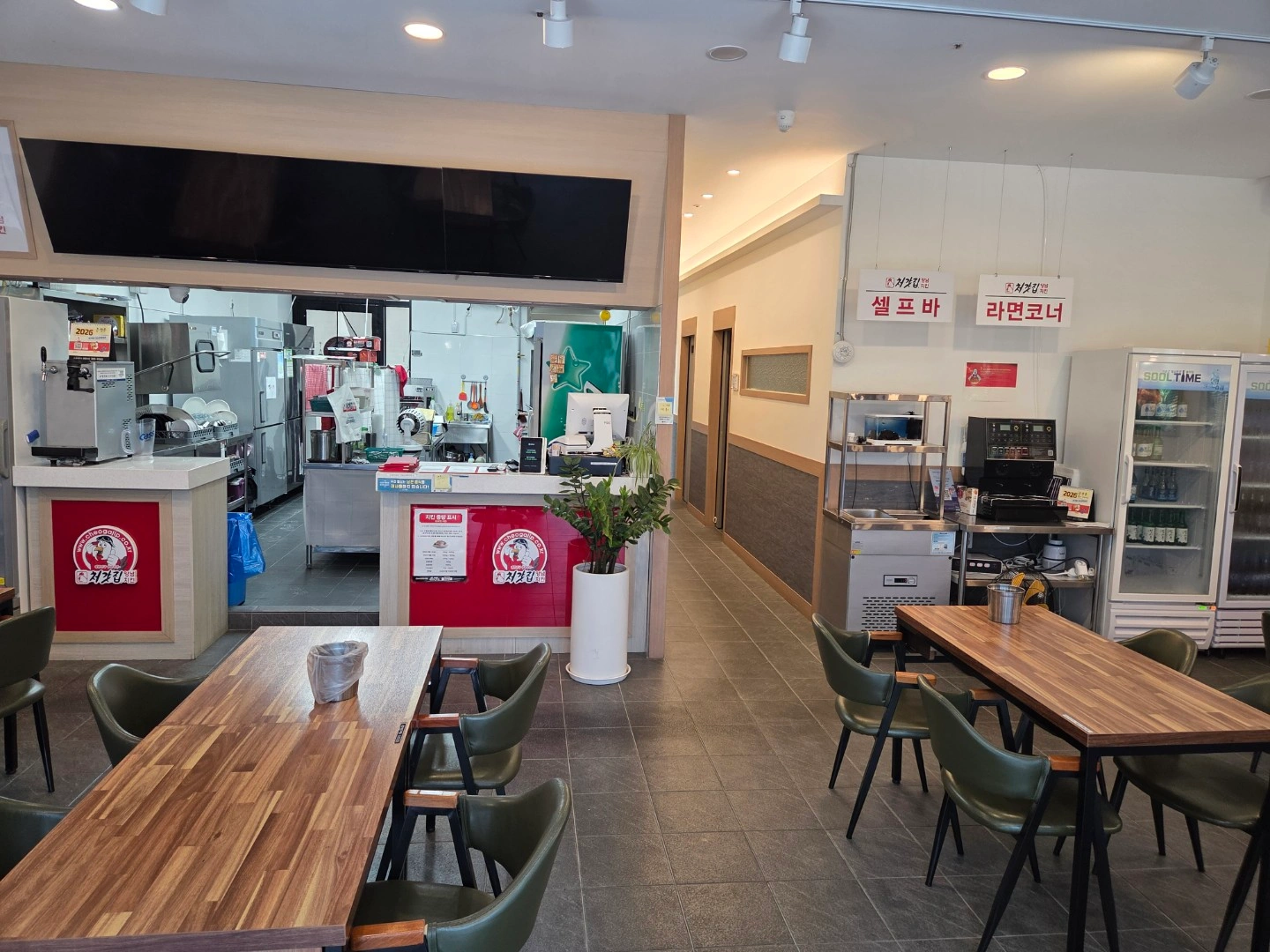 (담양담빛지구)치킨, 호프 서빙 하실분
