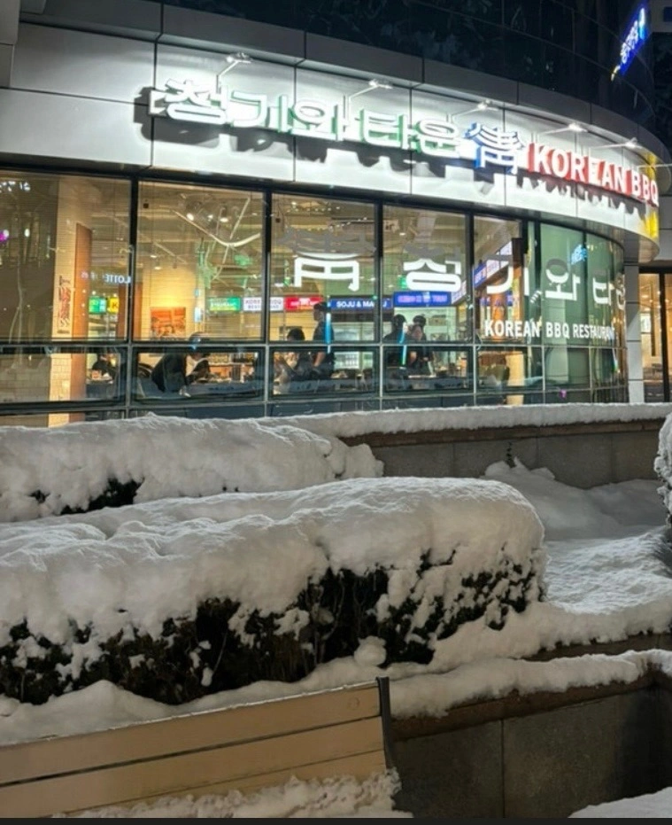 구로디지털단지역 근처 고기집 홀 오전 오후 파트타임