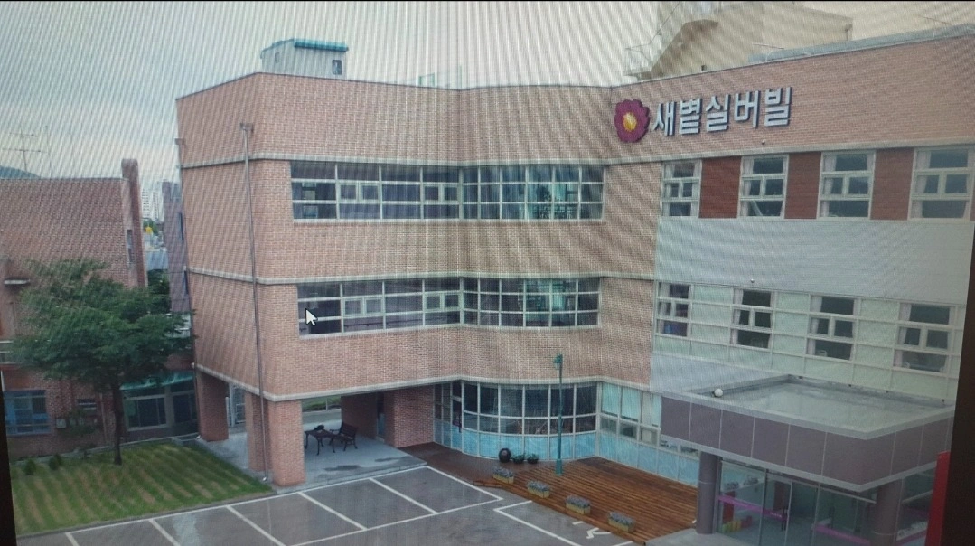 요양원 간호조무사 모집합니다
