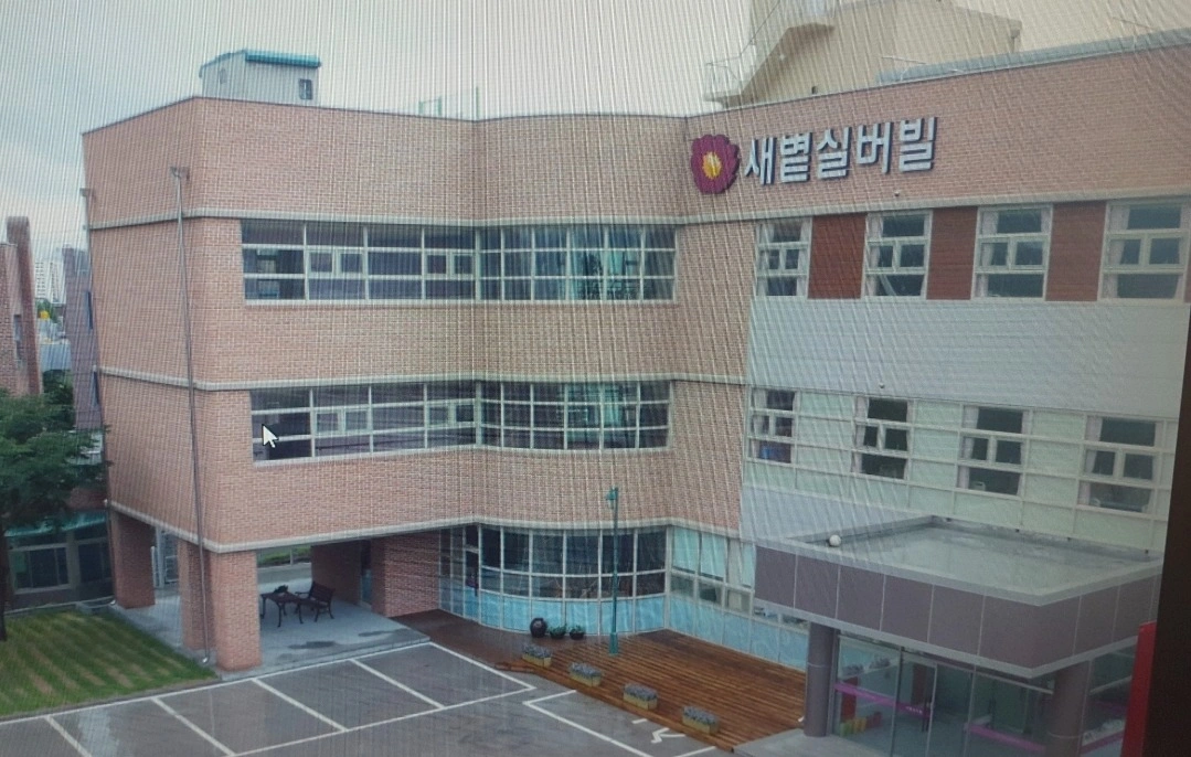 새볕실버빌 요양원에서 주방 조리원 선생님 구합니다.