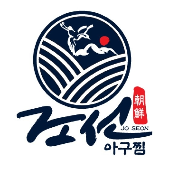 주방보조 구합니다. 공고 썸네일