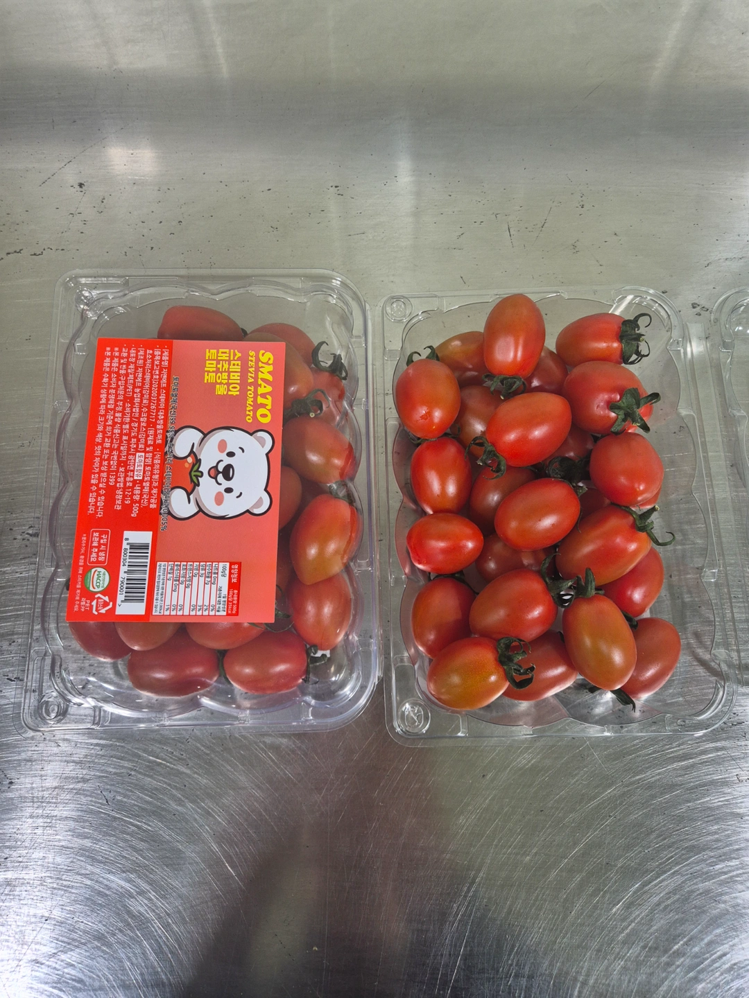 토마토 포장 도와주실분