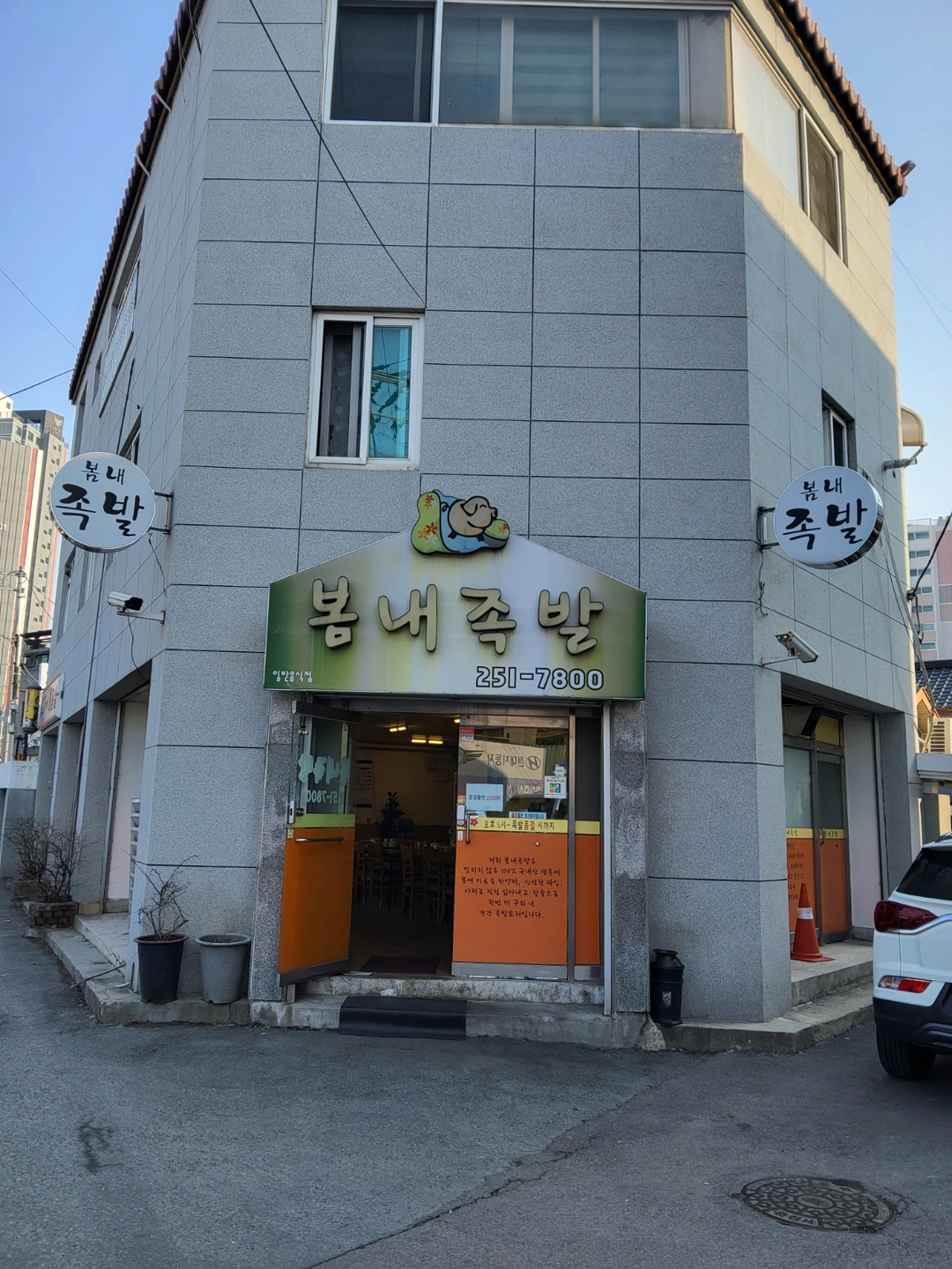 홀서빙 및 카운터 구합니다