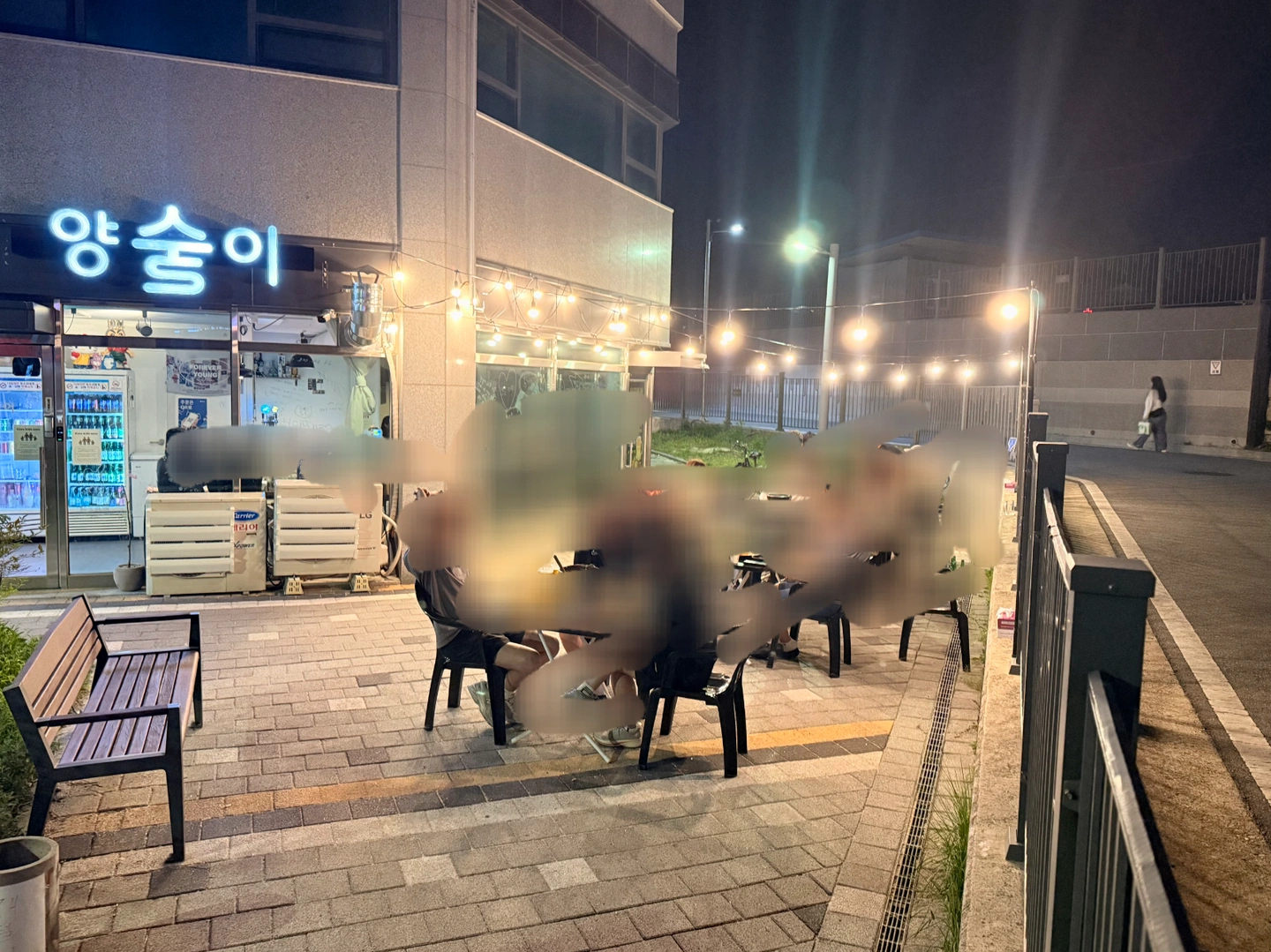양술이에서 같이 재밌게 일할분 찾아요.